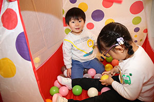 ボール遊び　あひる