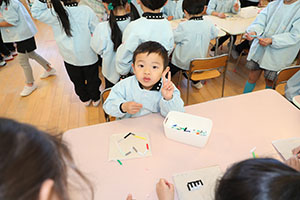 お別れスペシャルデー♪　年中・年長　NO．2