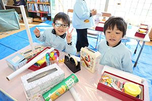 お別れスペシャルデー♪　年中・年長　NO．1