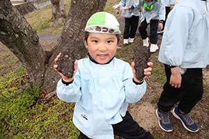 お散歩楽しかったね　B