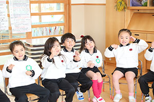 思い出バスケット　A