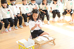 思い出バスケット　A