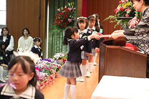 第71回　エンゼル幼稚園卒園証書授与式 　NO.2