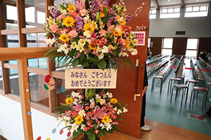 第71回　エンゼル幼稚園卒園証書授与式 　NO.1