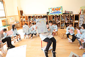 思い出帳渡し　うさぎ・りす・こあら・ぱんだ・きりん