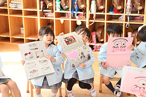 思い出帳渡し　うさぎ・りす・こあら・ぱんだ・きりん