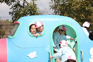 かくれんぼと宝探し　うさぎ