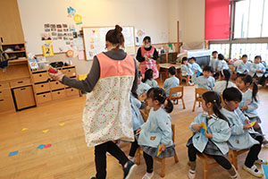 色選びいす取りゲーム　ぱんだ