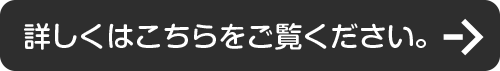 ベビトレヨガの効果